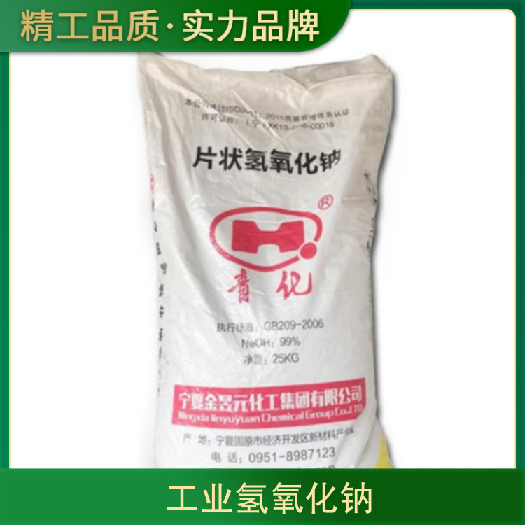 啊啊啊用力操我视频